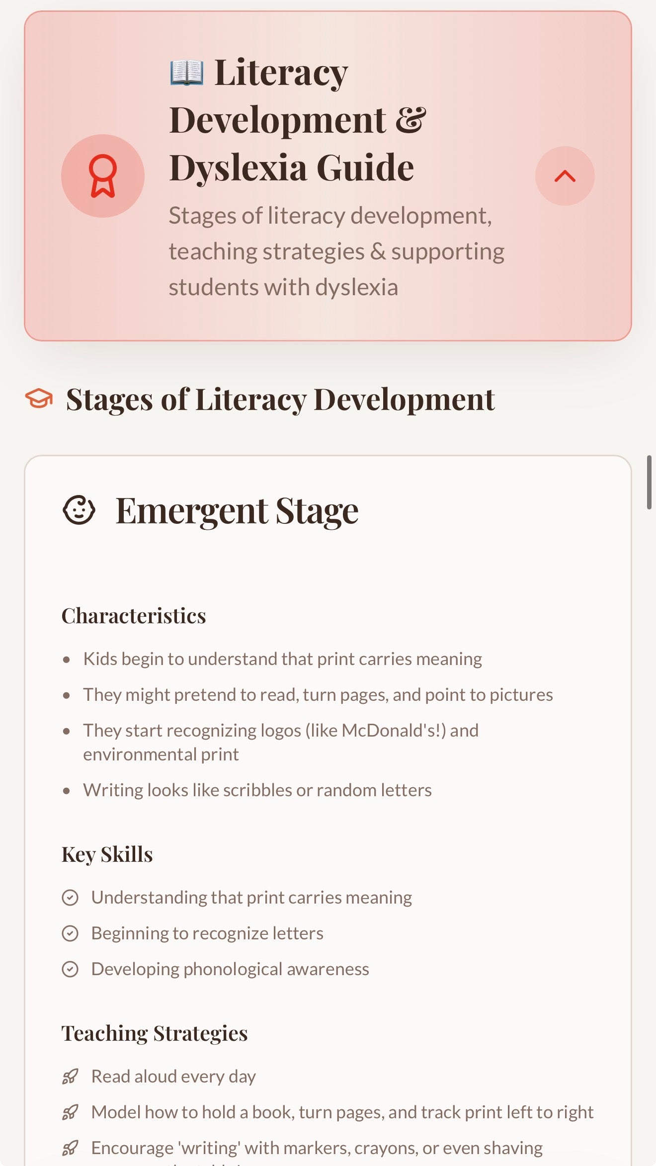 STR (293) Strategic Certification App Suite