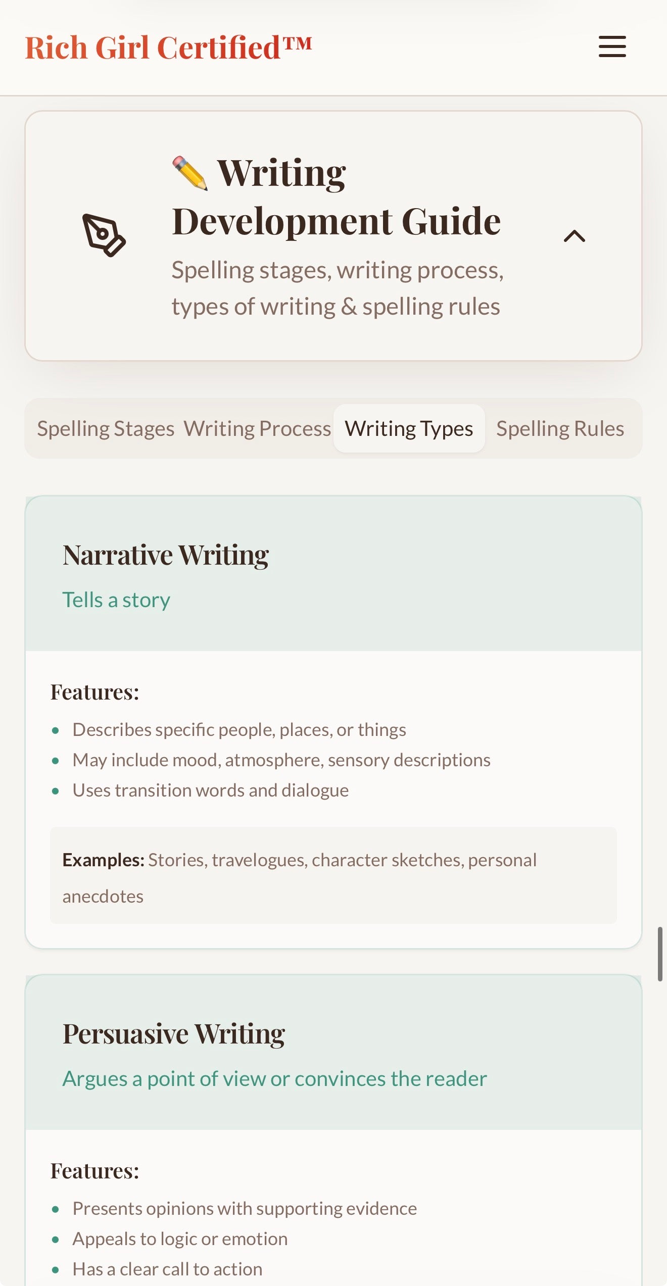 STR (293) Strategic Certification App Suite