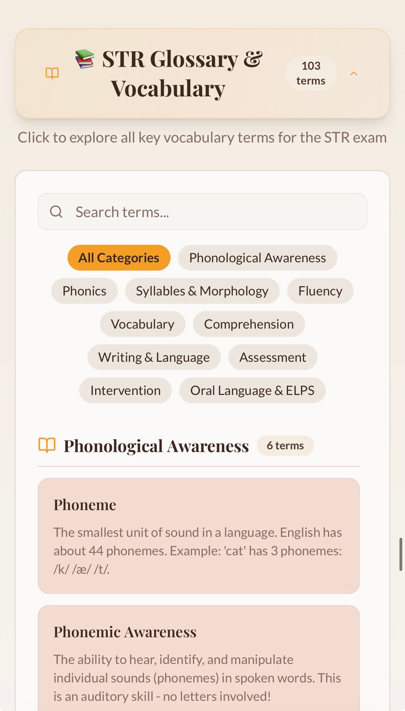 STR (293) Strategic Certification App Suite